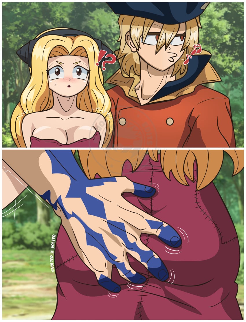 Hokutozai Minami (Dr.Stone) Rule 34 Image