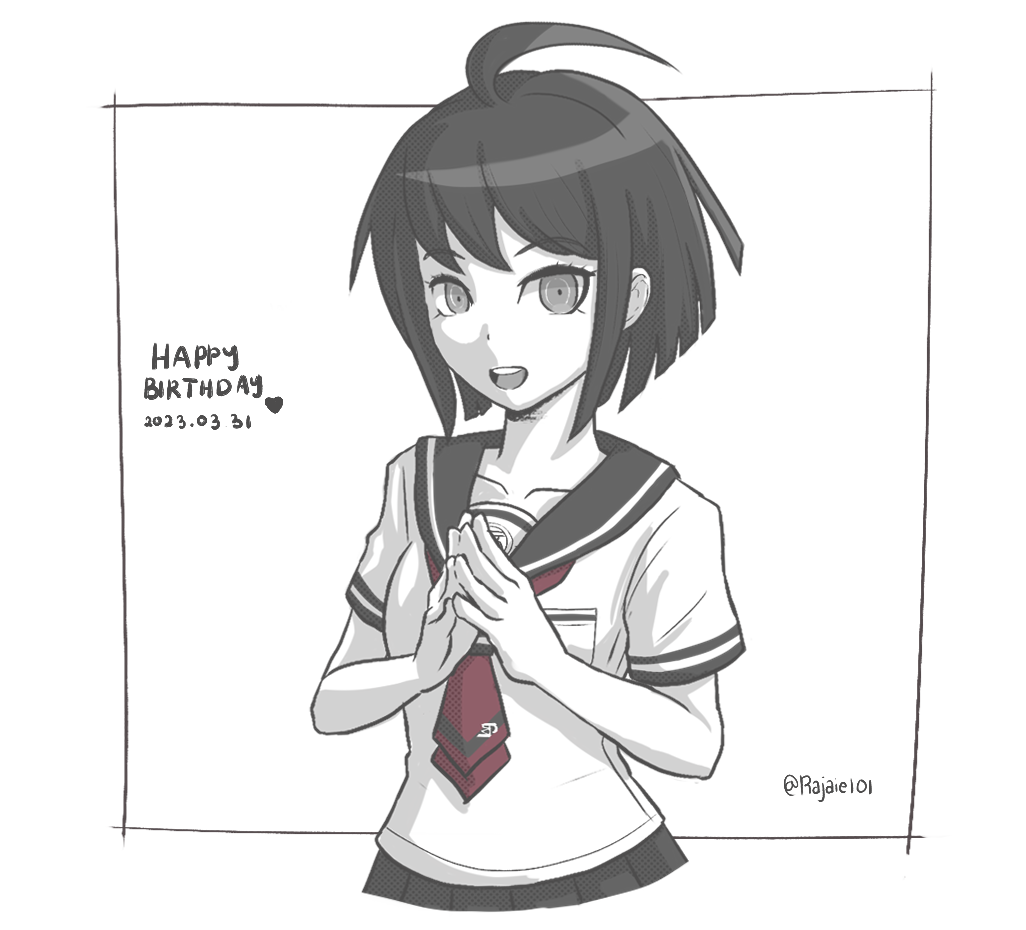 Naegi Komaru (Danganronpa (Series)) Rule 34 Image