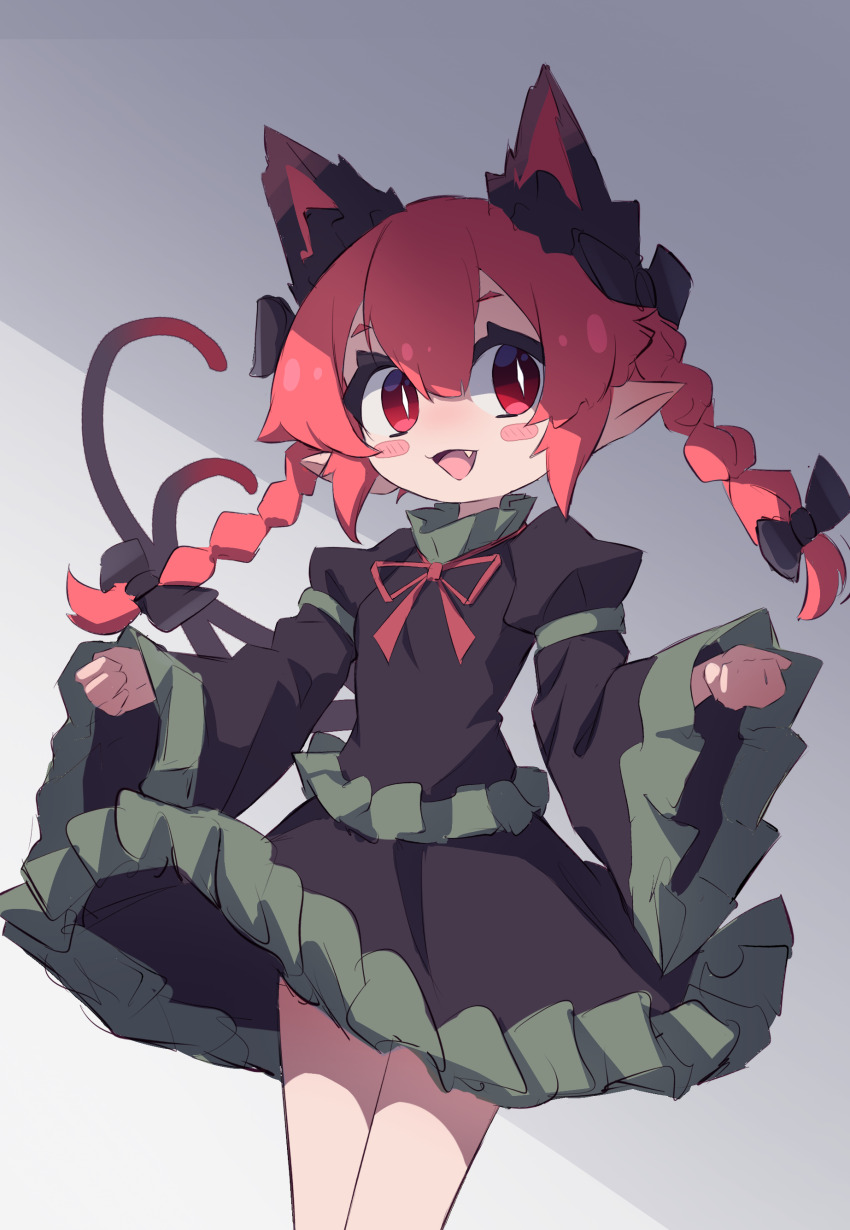 Kaenbyou Rin (Touhou) Rule 34 Image