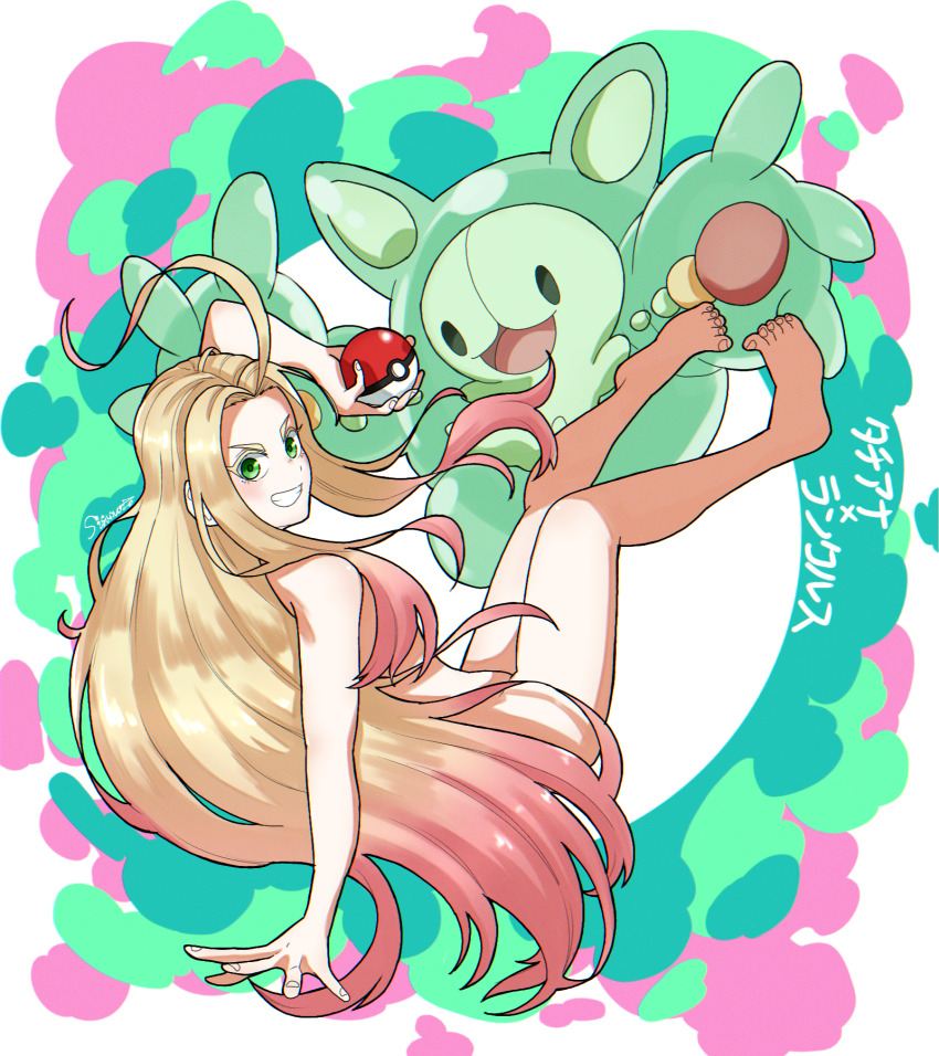 Gen 5 Pokemon (Nintendo) Rule 34 Image