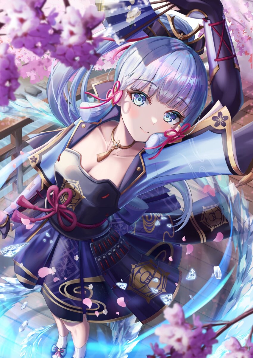 Ayaka (Genshin Impact) Rule 34 Image