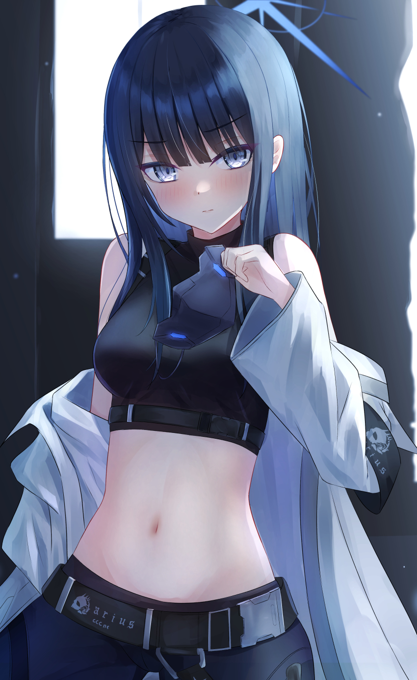 Saori (Blue Archive) Rule 34 Image