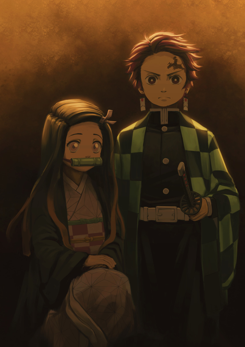 Kamado Nezuko (Kimetsu No Yaiba) Rule 34 Image