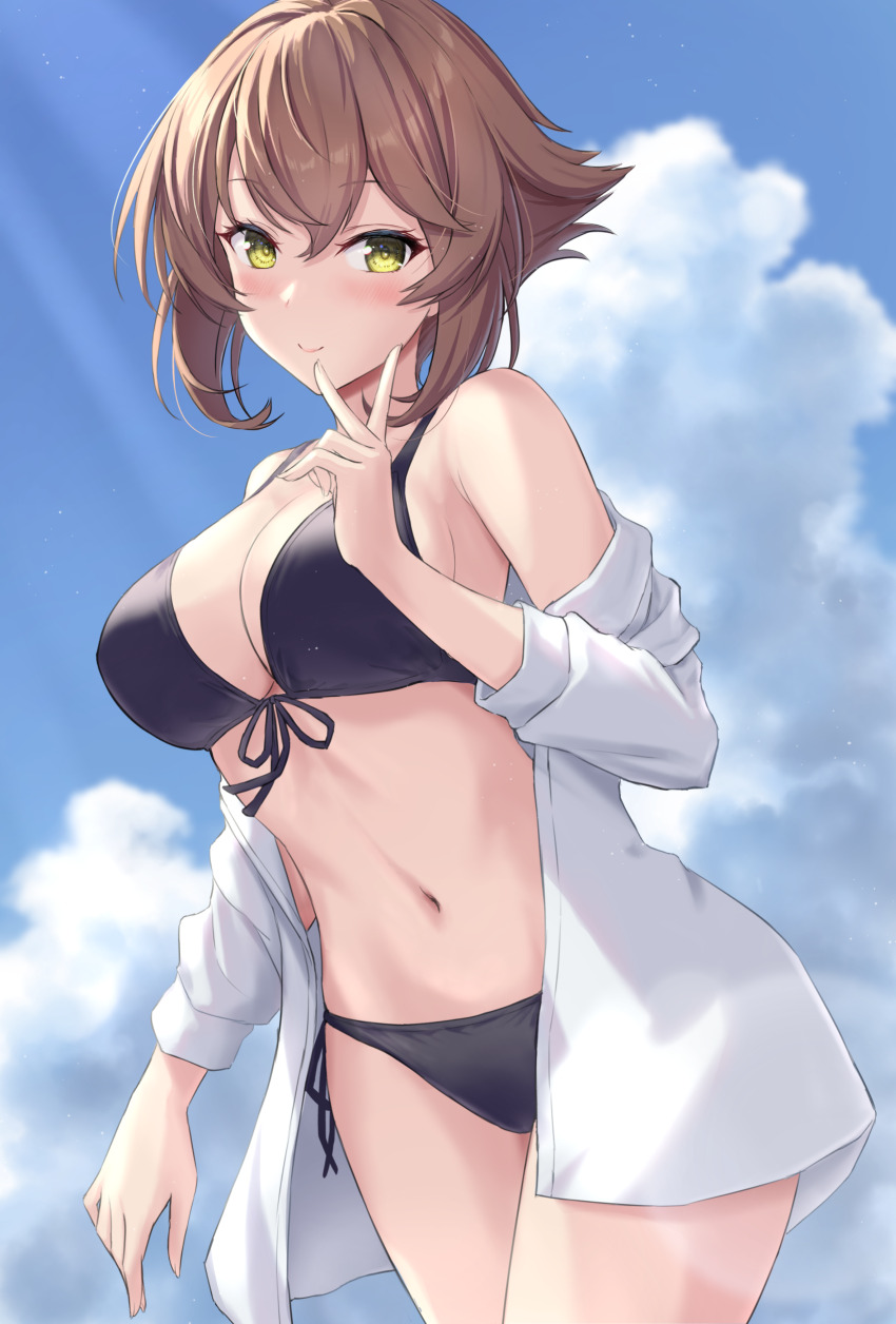 Kantai Collection Rule 34 Image