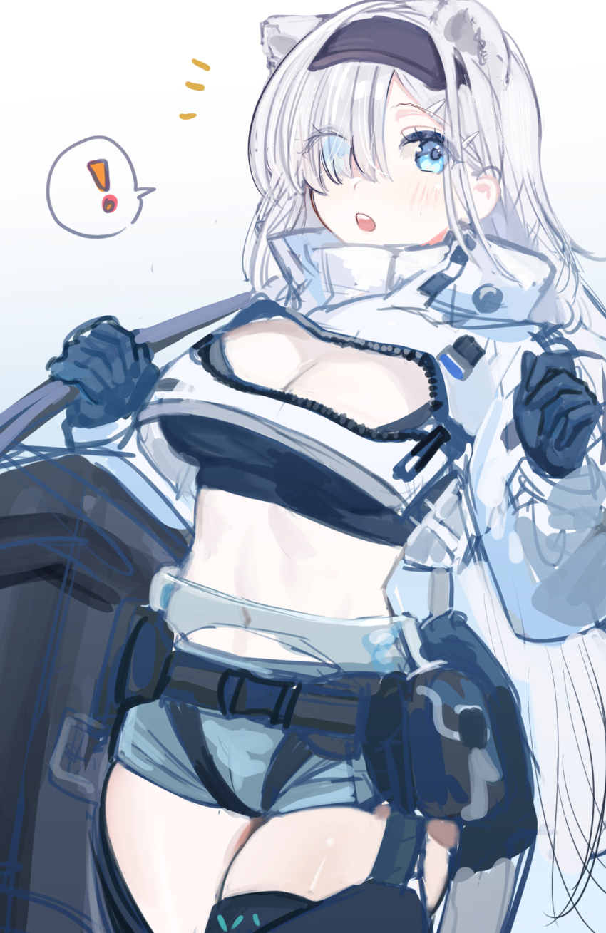 Aurora (Arknights) Rule 34 Image