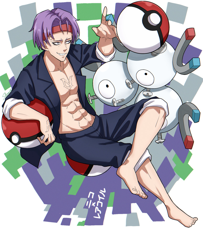 Gen 1 Pokemon (Nintendo) Rule 34 Image