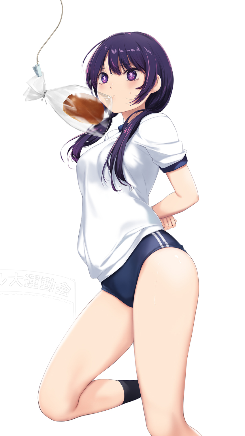 Hoshino Ai (Oshi No Ko) Rule 34 Image