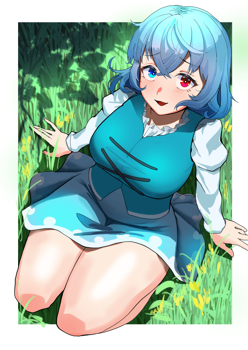 Tatara Kogasa (Touhou) Rule 34 Image