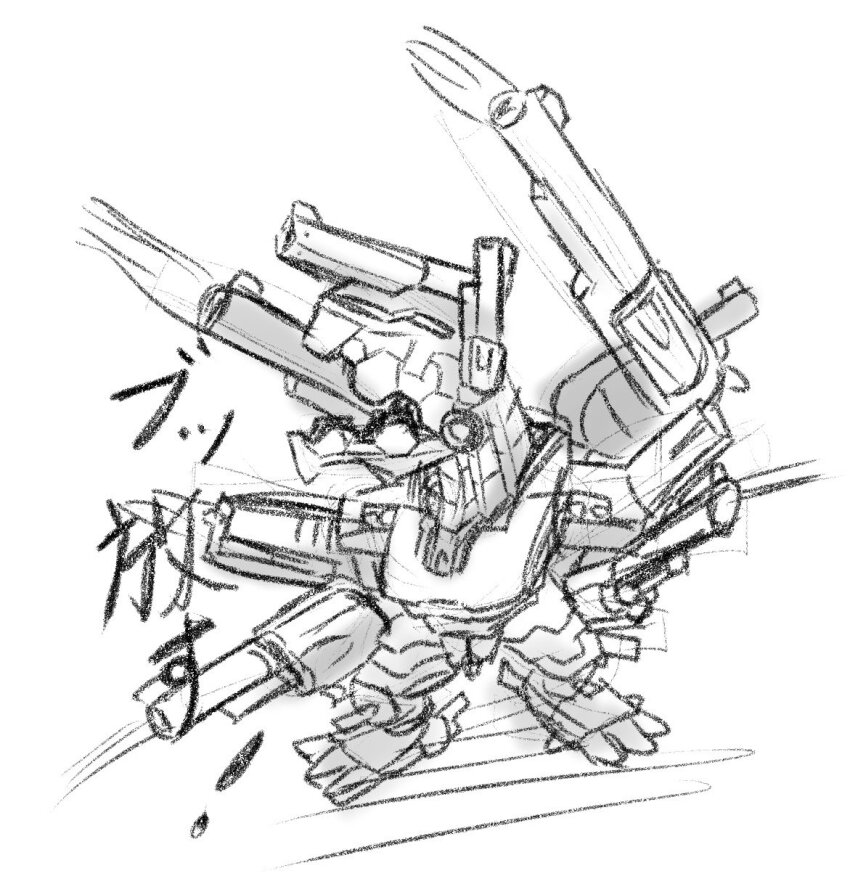 Digimon Rule 34 Image