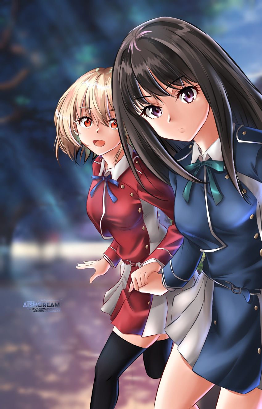 Inoue Takina (Lycoris Recoil) Rule 34 Image