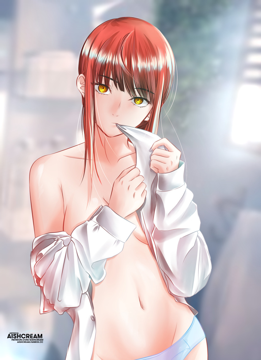 Makima (Chainsaw Man) Rule 34 Image