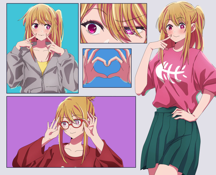 Hoshino Ruby (Oshi No Ko) Rule 34 Image