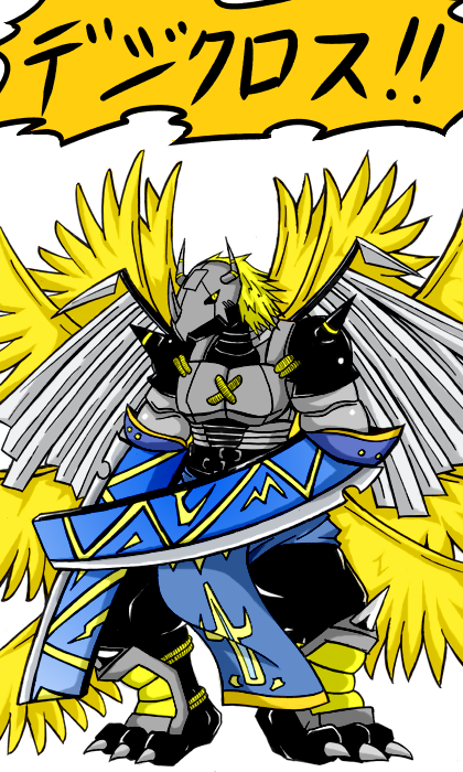 Blackwargreymon (Digimon) Rule 34 Image