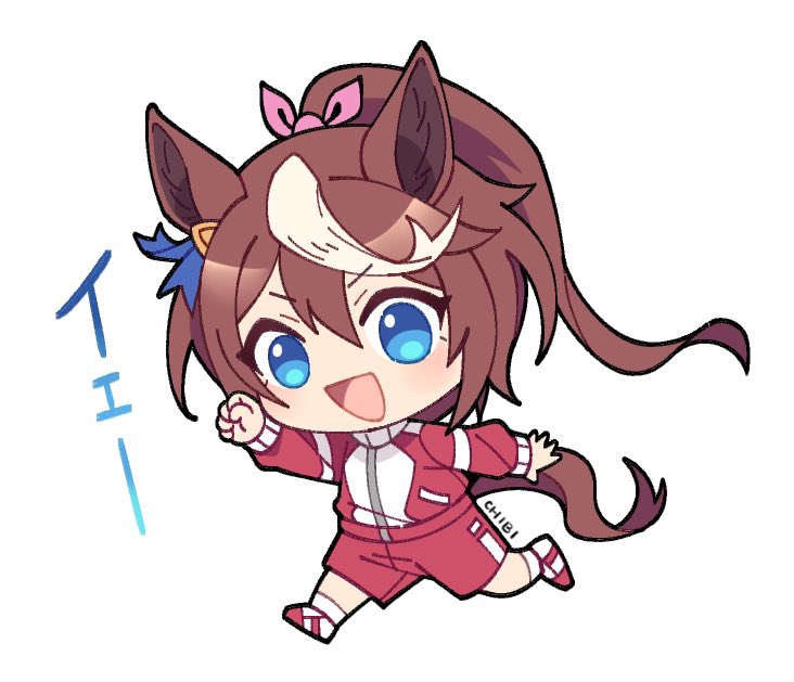 Tokai Teio (Umamusume) Rule 34 Image