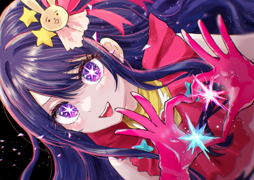 Hoshino Ai (Oshi No Ko) Rule 34 Image