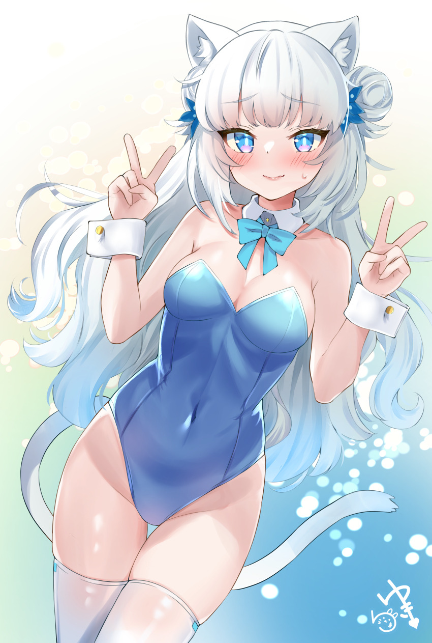 Toki (Blue Archive) Rule 34 Image