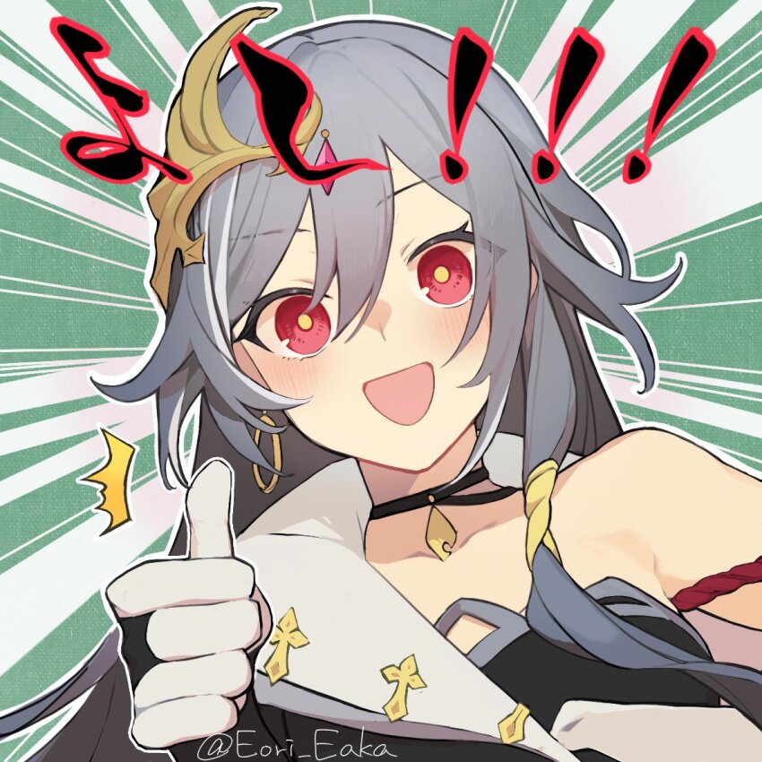 Herrscher Of Sentience (Honkai (Series)) Rule 34 Image