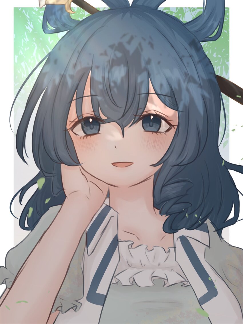Kaku Seiga (Touhou) Rule 34 Image