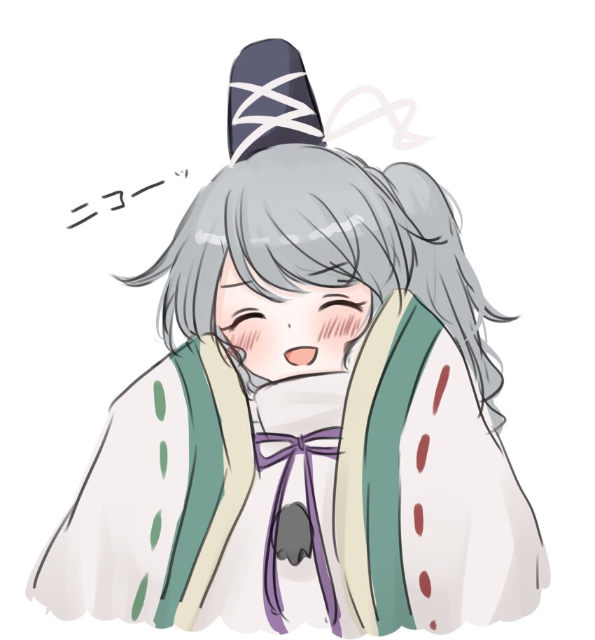 Mononobe No Futo (Touhou) Rule 34 Image
