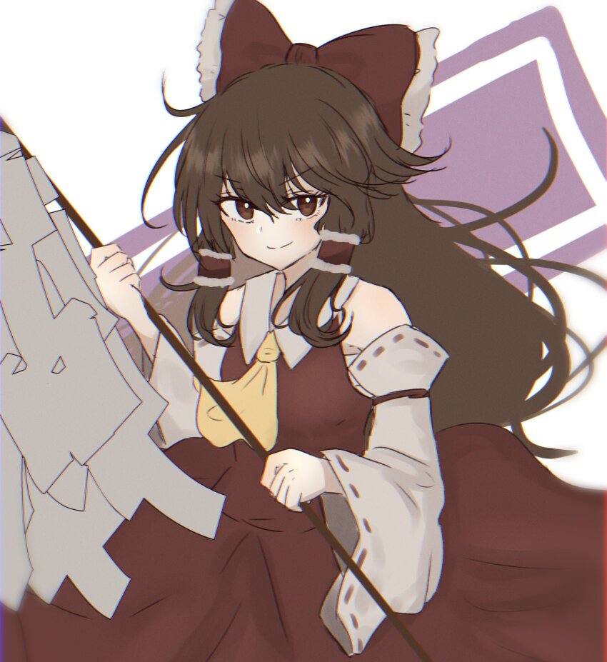Hakurei Reimu (Touhou) Rule 34 Image