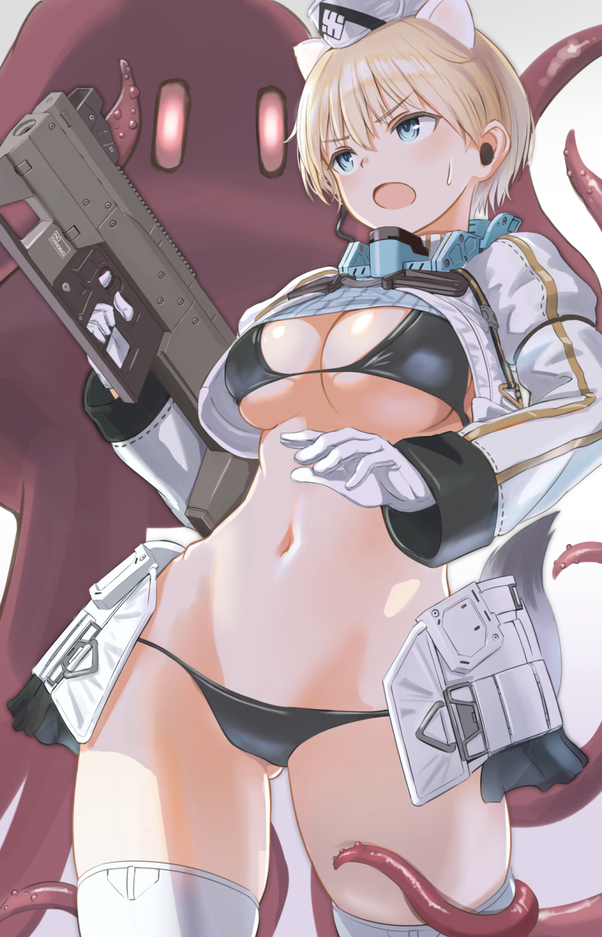 Nikka Edvardine Katajainen (Brave Witches) Rule 34 Image