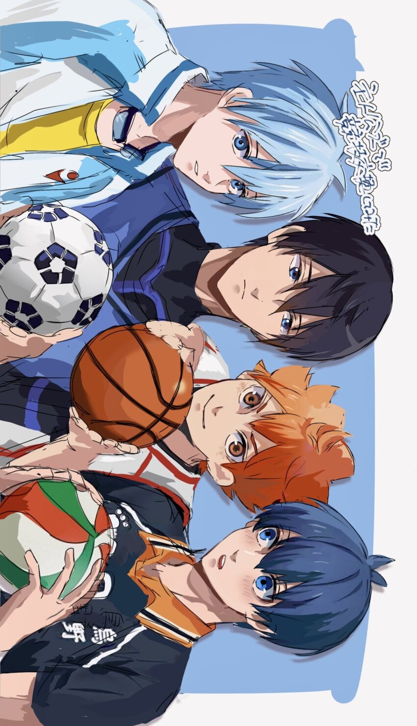 Hinata Shouyou (Blue Lock) Rule 34 Image
