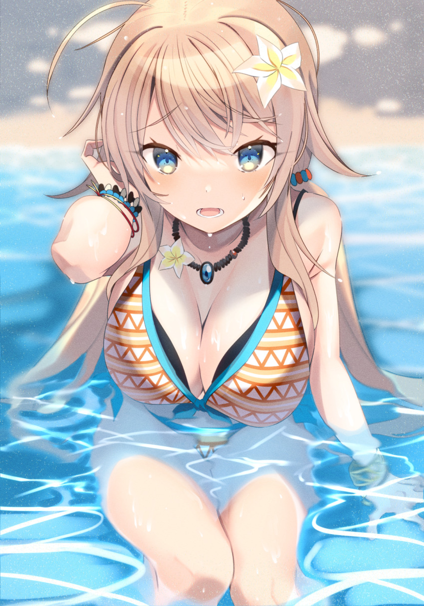 Hachimiya Meguru (Idolmaster) Rule 34 Image