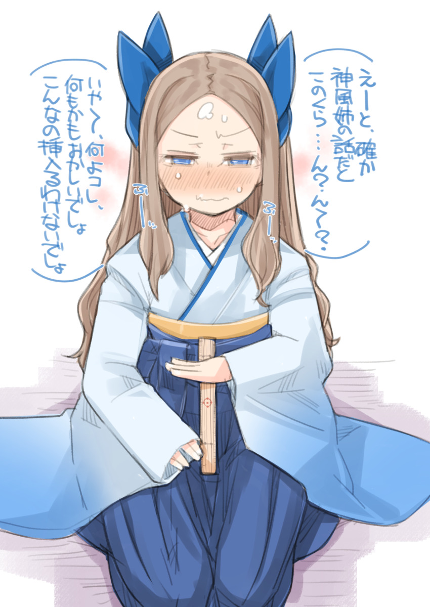 Kantai Collection Rule 34 Image