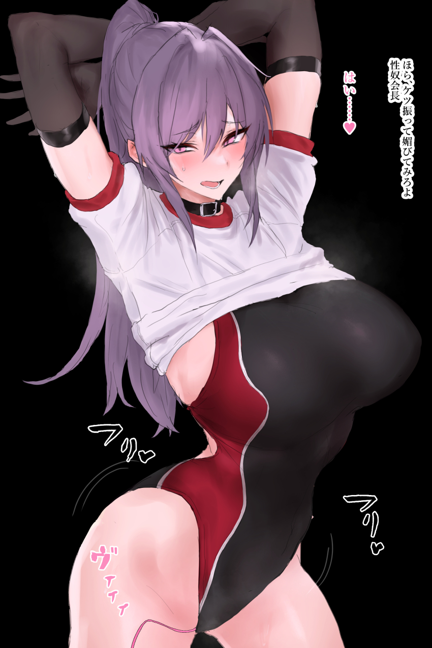 Original Rule 34 Image