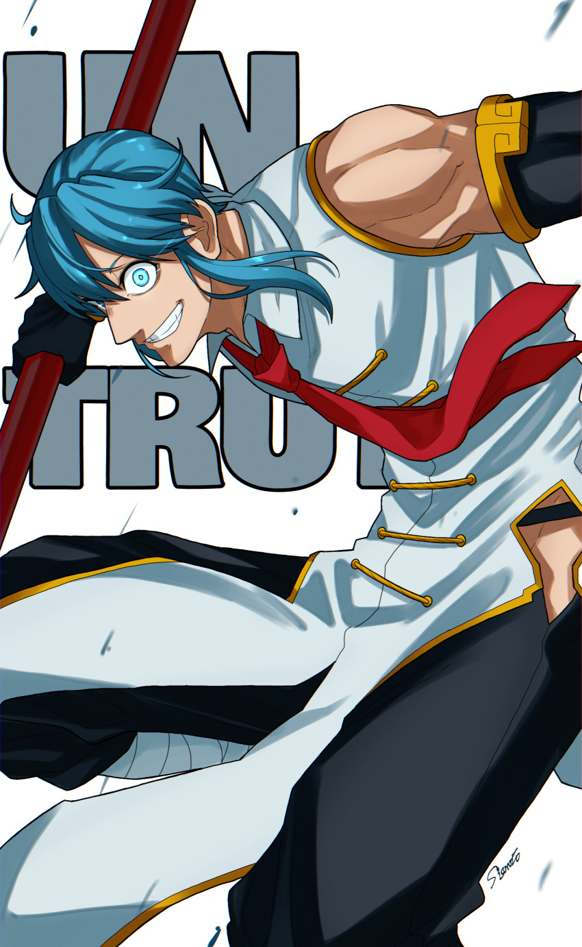 Shen (Undead Unluck) Rule 34 Image