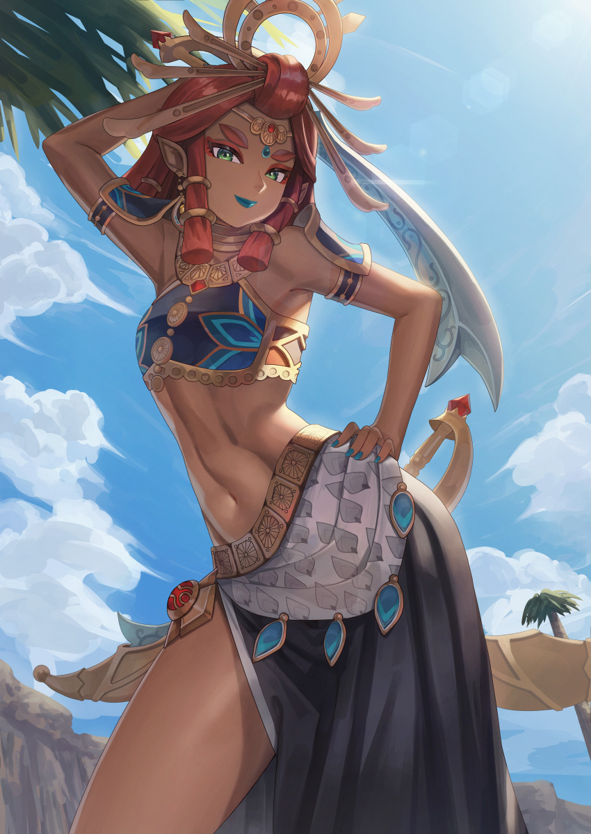 Riju (Nintendo) Rule 34 Image