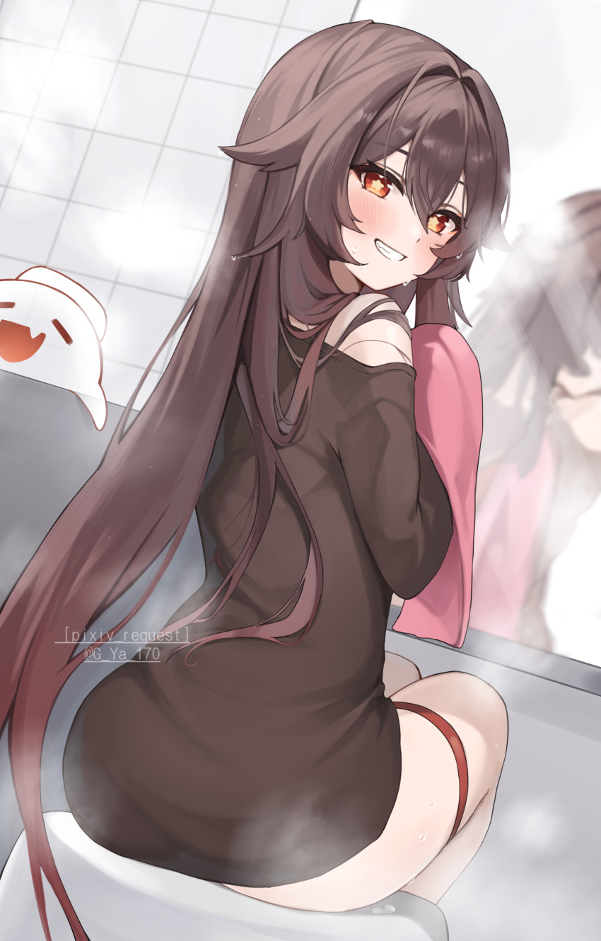 Boo Tao (Genshin Impact) Rule 34 Image