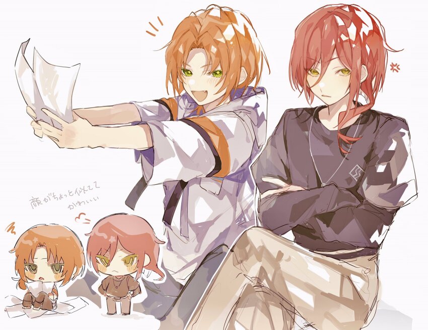 Tsukinaga Leo (Ensemble Stars!) Rule 34 Image