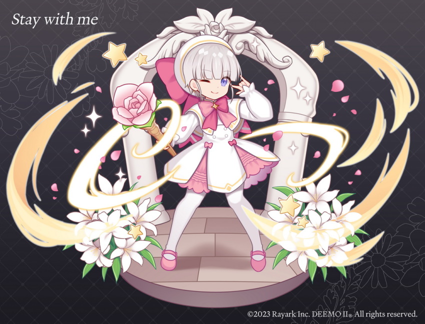 Deemo Rule 34 Image
