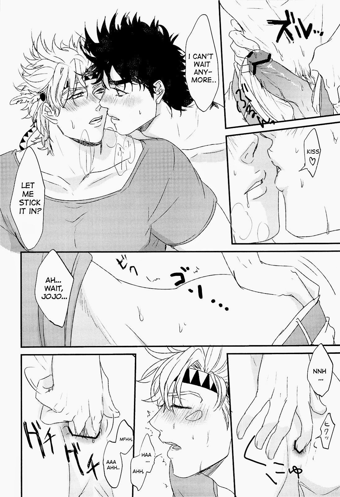 Caesar Zeppeli (Battle Tendency) Rule 34 Image