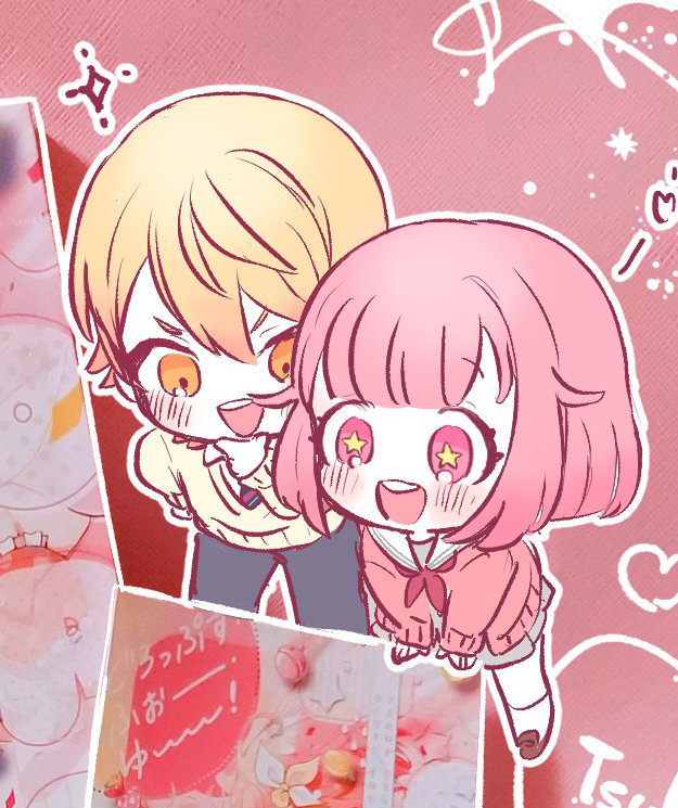 Ootori Emu (Project Sekai) Rule 34 Image