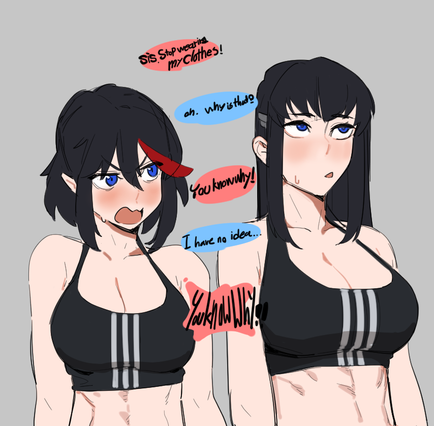 Kiryuuin Satsuki (Kill La Kill) Rule 34 Image