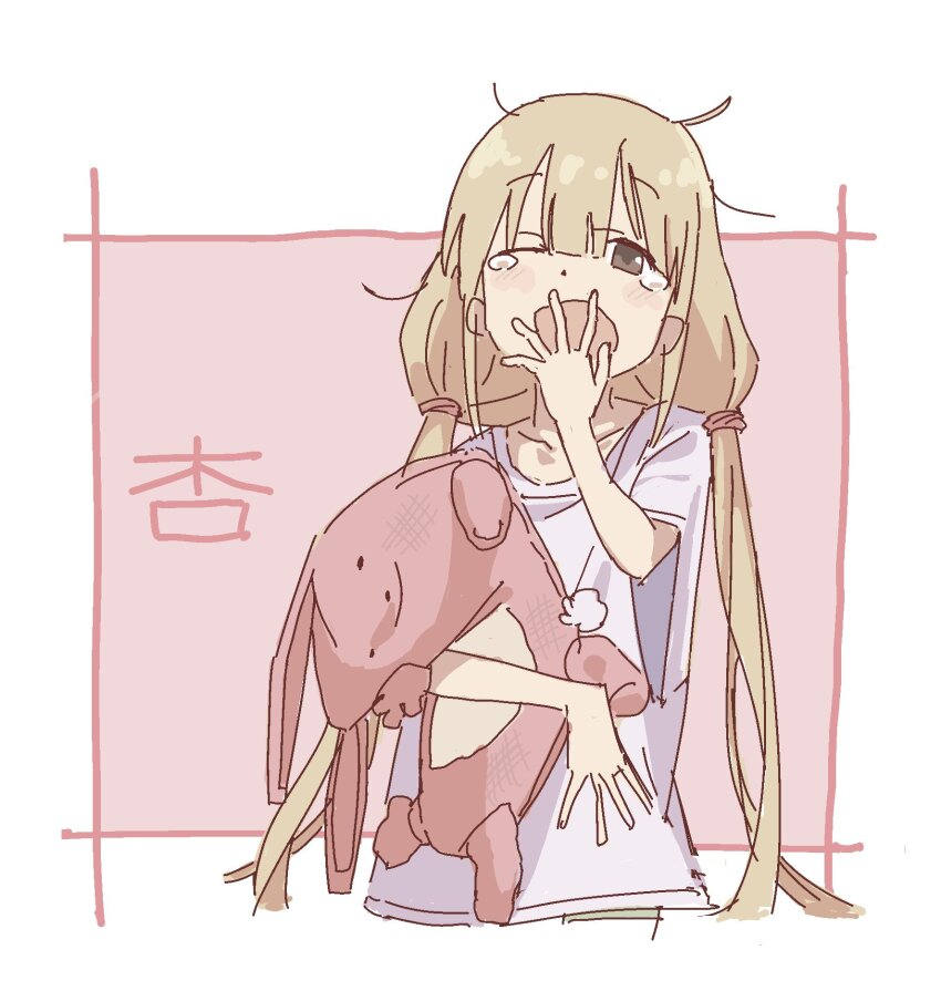 Futaba Anzu (Idolmaster) Rule 34 Image