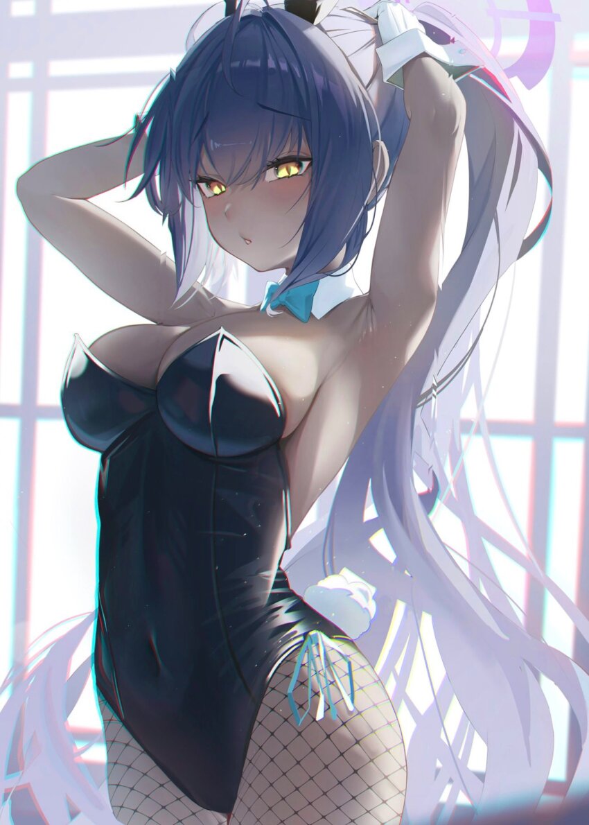 Karin (Blue Archive) Rule 34 Image