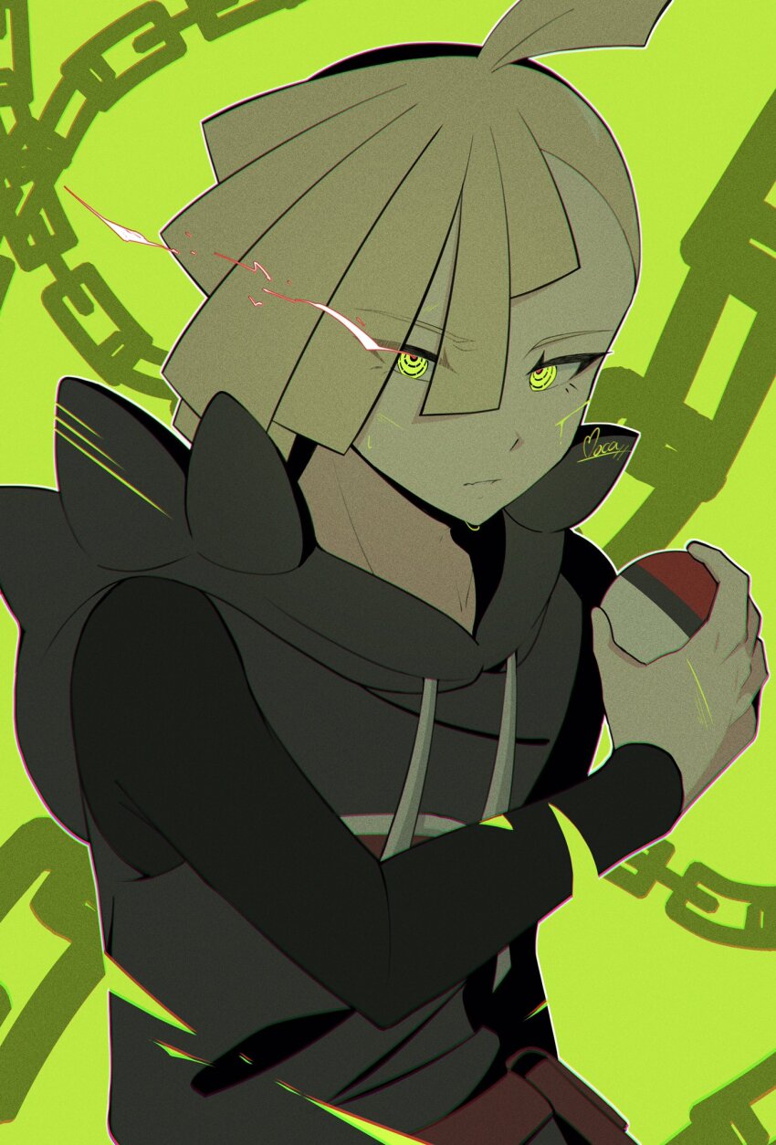 Gladion (Pokemon) Rule 34 Image
