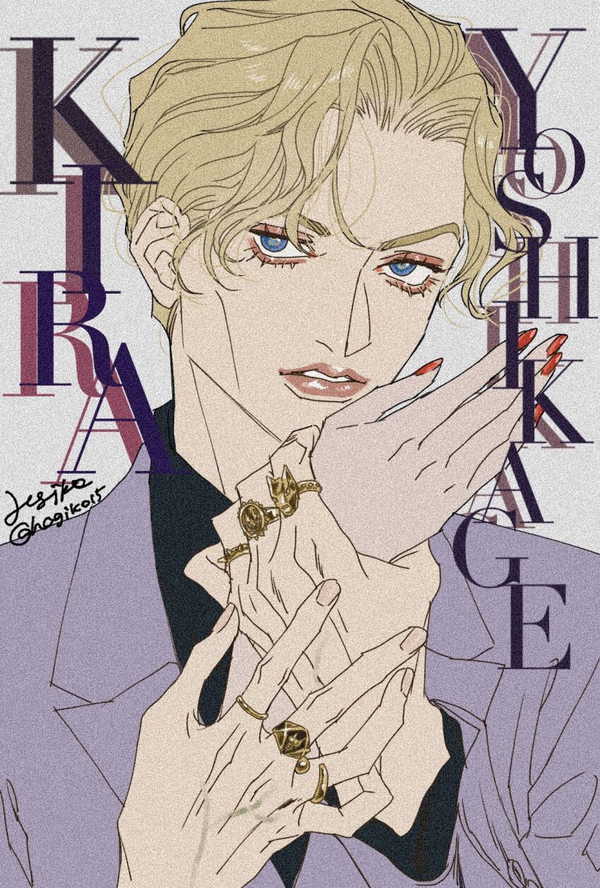 Killer Queen (Jojo No Kimyou Na Bouken) Rule 34 Image