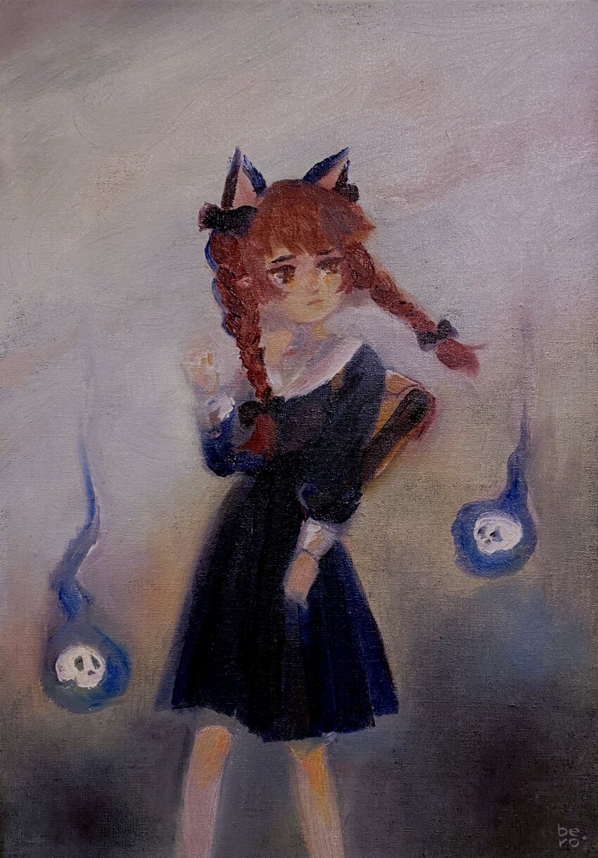 Kaenbyou Rin (Touhou) Rule 34 Image