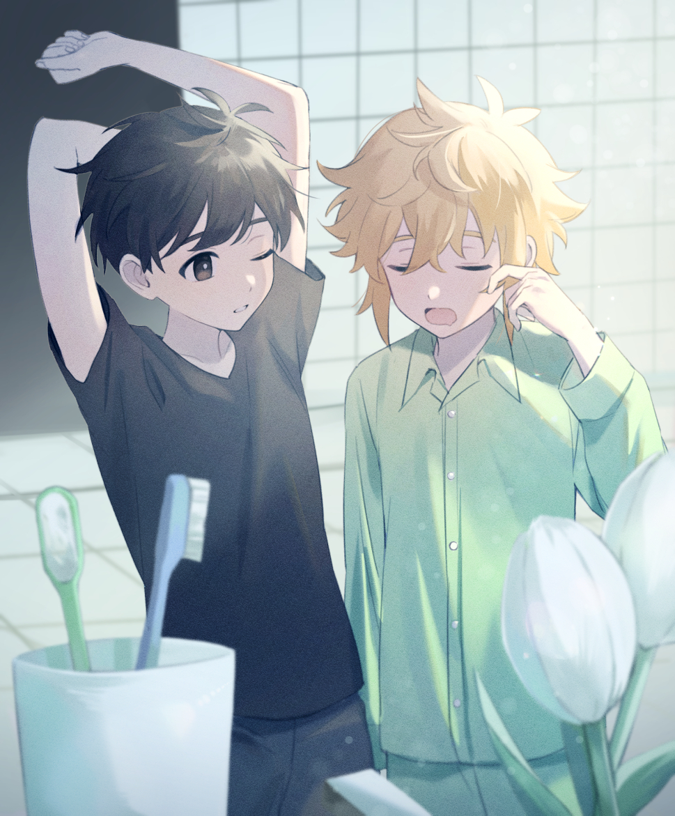 Basil (Faraway) (Omori) Rule 34 Image