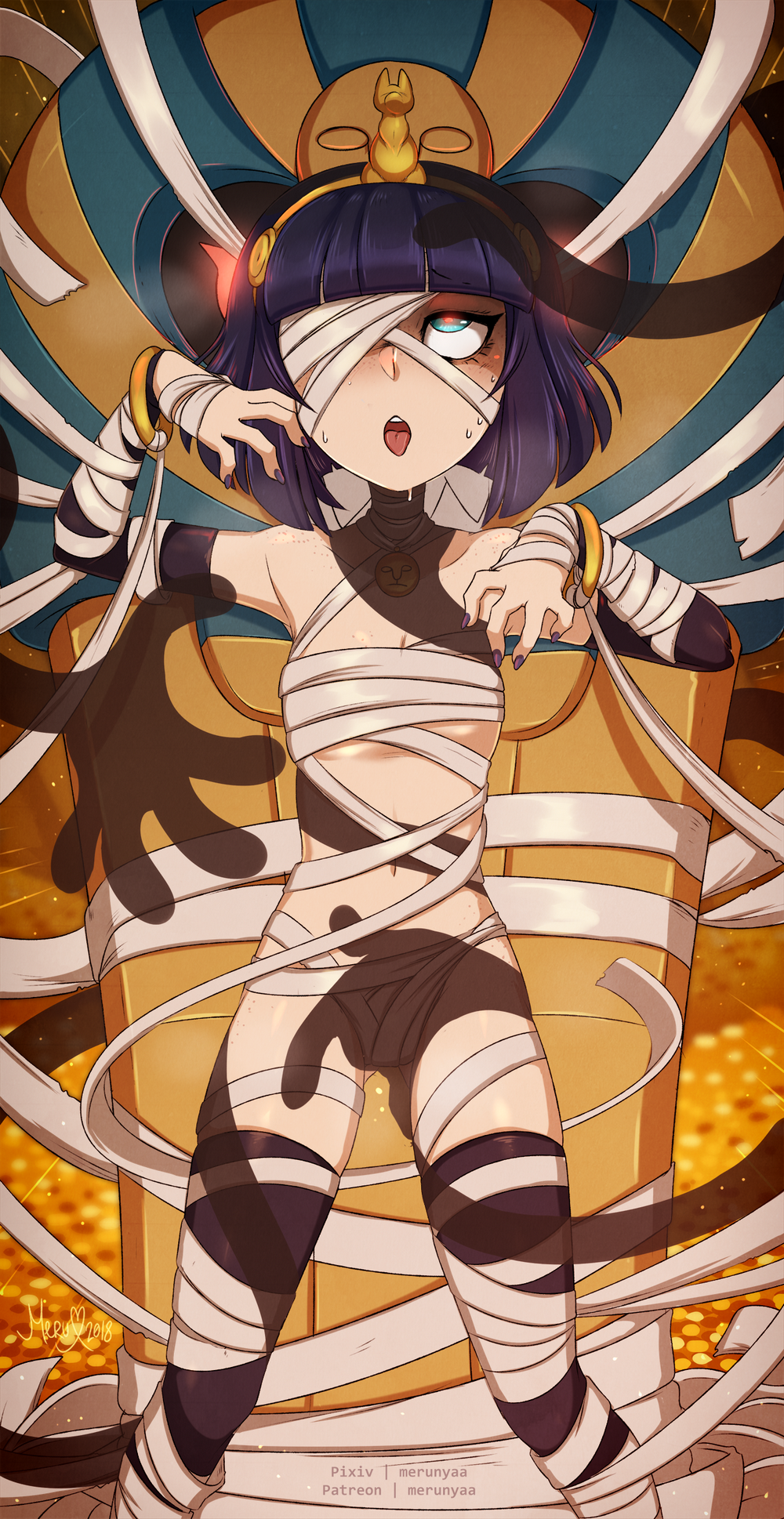 Cofagrigus (Nintendo) Rule 34 Image