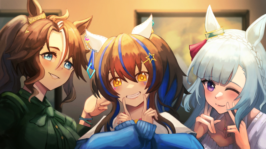 Daitaku Helios (Umamusume) Rule 34 Image