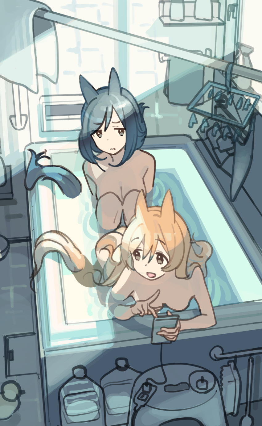 Eishin Flash (Umamusume) Rule 34 Image