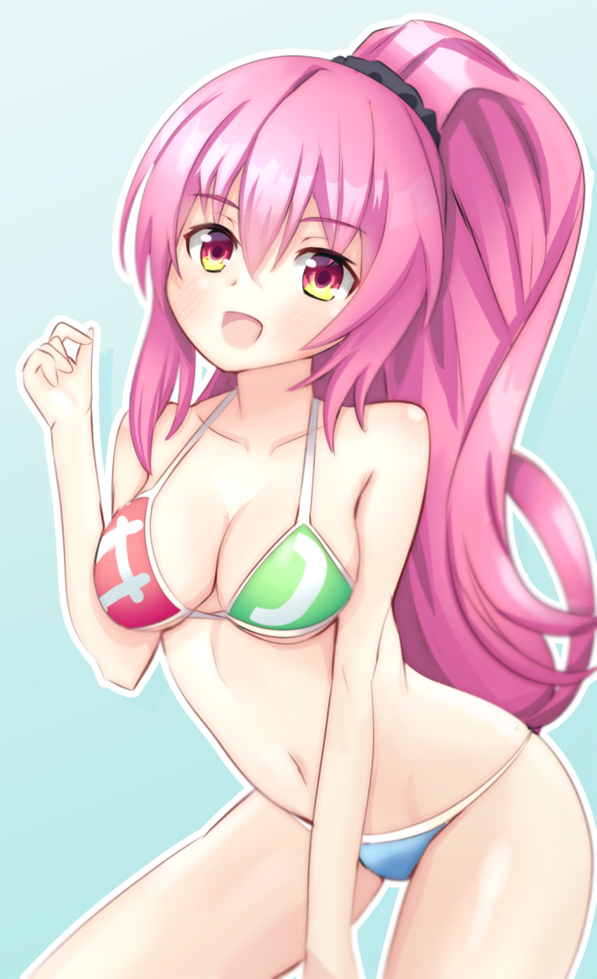 Maho (Neptunia) Rule 34 Image