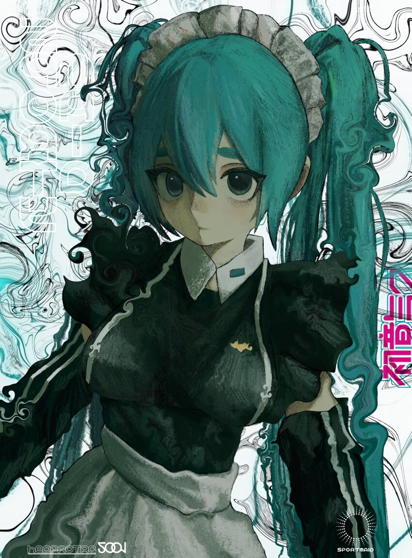 Hatsune Miku (Vocaloid) Rule 34 Image