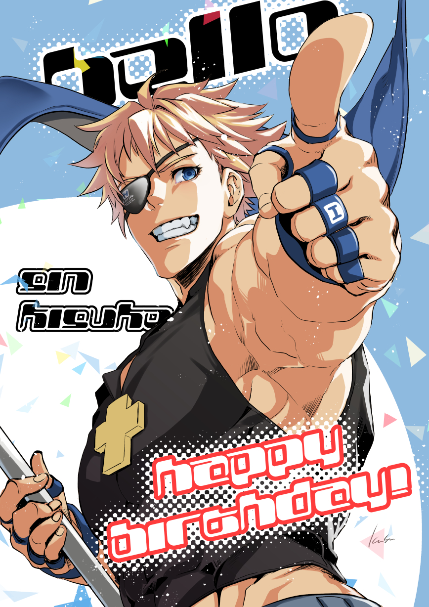 Sin Kiske (Guilty Gear) Rule 34 Image
