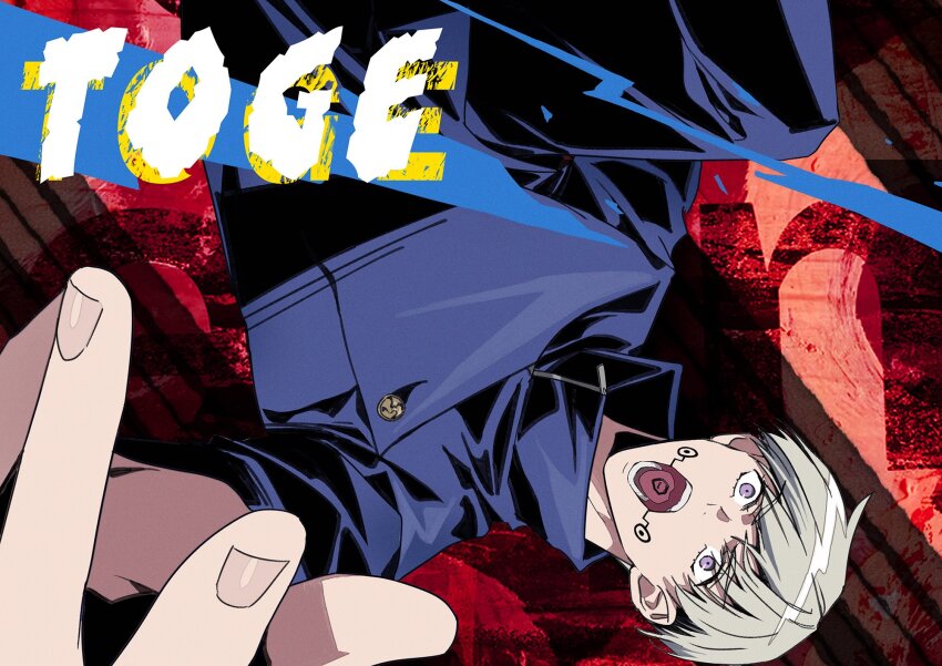 Jujutsu Kaisen Rule 34 Image